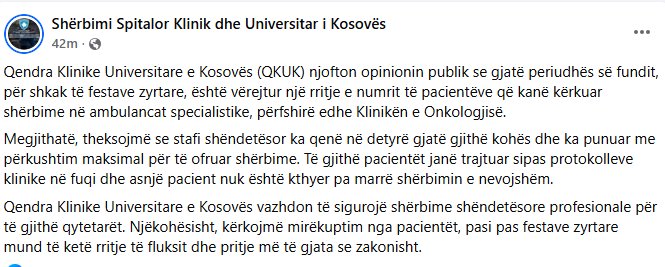 QKUK njofton se është rritur numri i pacientëve  sidomos në Onkologji