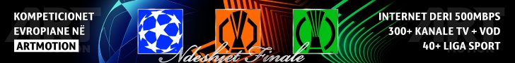 Ad Banner