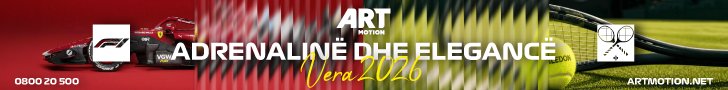 Ad Banner