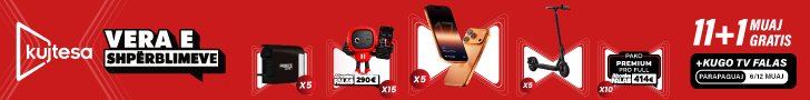 Ad Banner