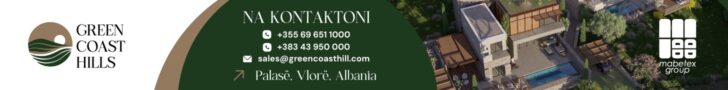 Ad Banner